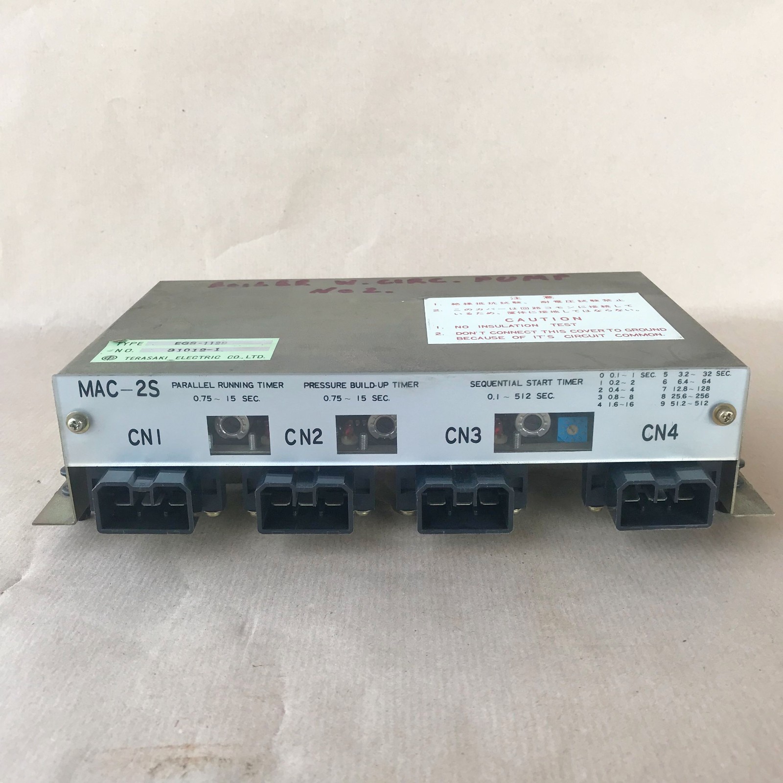 TERASAKI MAC-2S MOTOR AUTOMATIC CONTROLLER EGS-112B