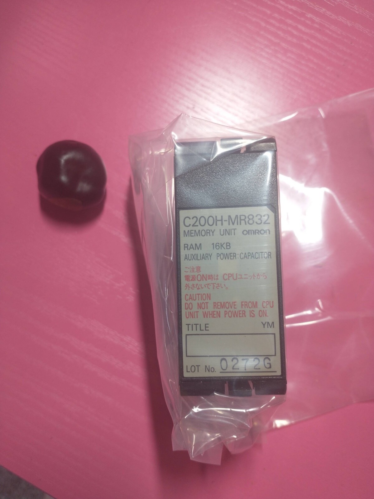 Omron C200H-MR832 & Memory Unit