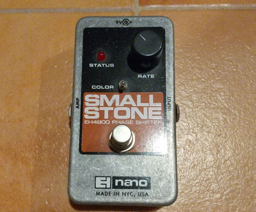 Electro-Harmonix Nano Small Stone Phaser Effect Pedal