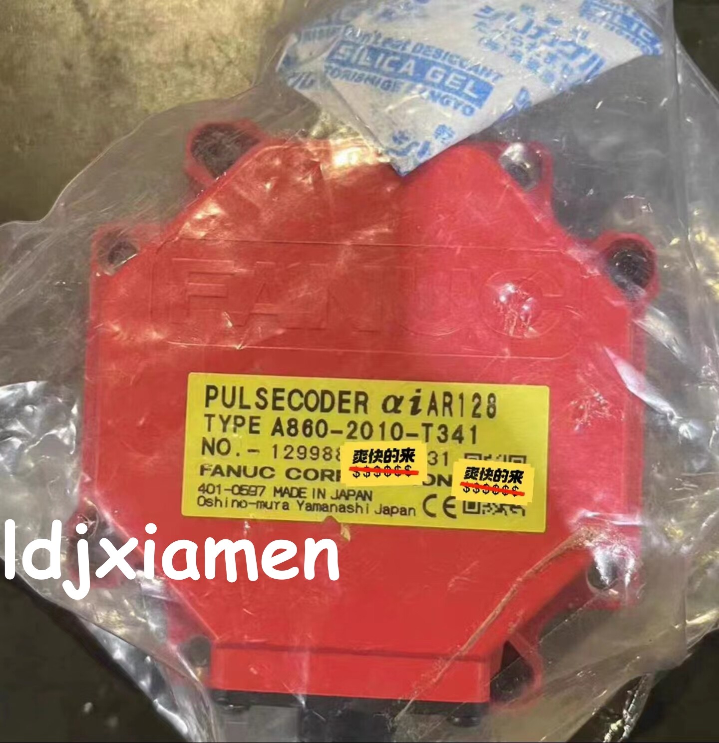 1PC NEW in Box FANUC A860-2010-T341 Pulse Encoder