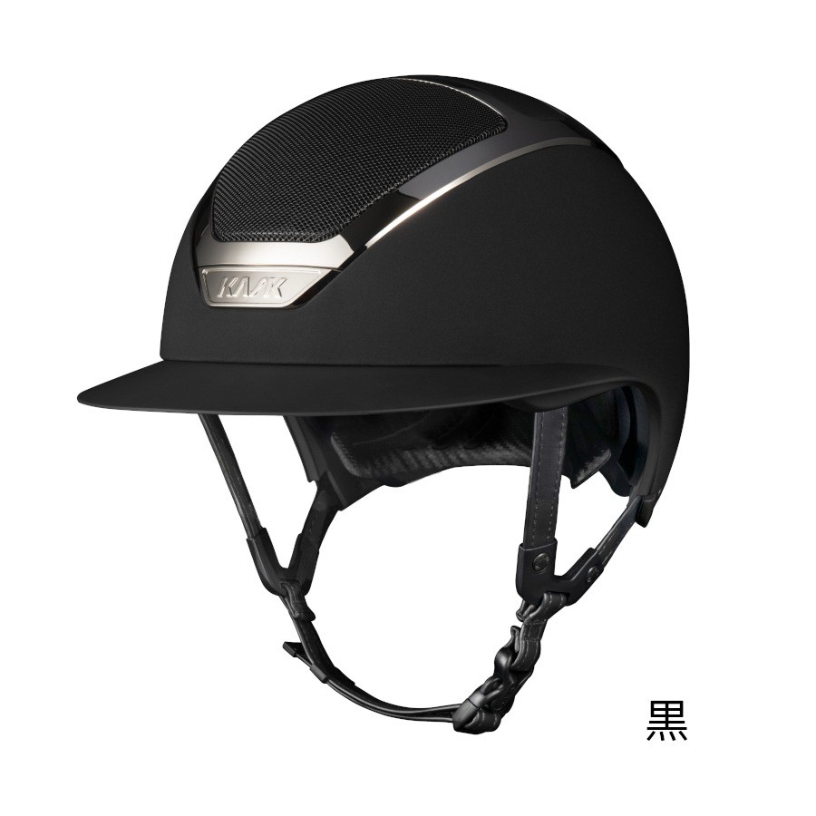 Casque WG Star Lady Chrome Helmet (Silver)