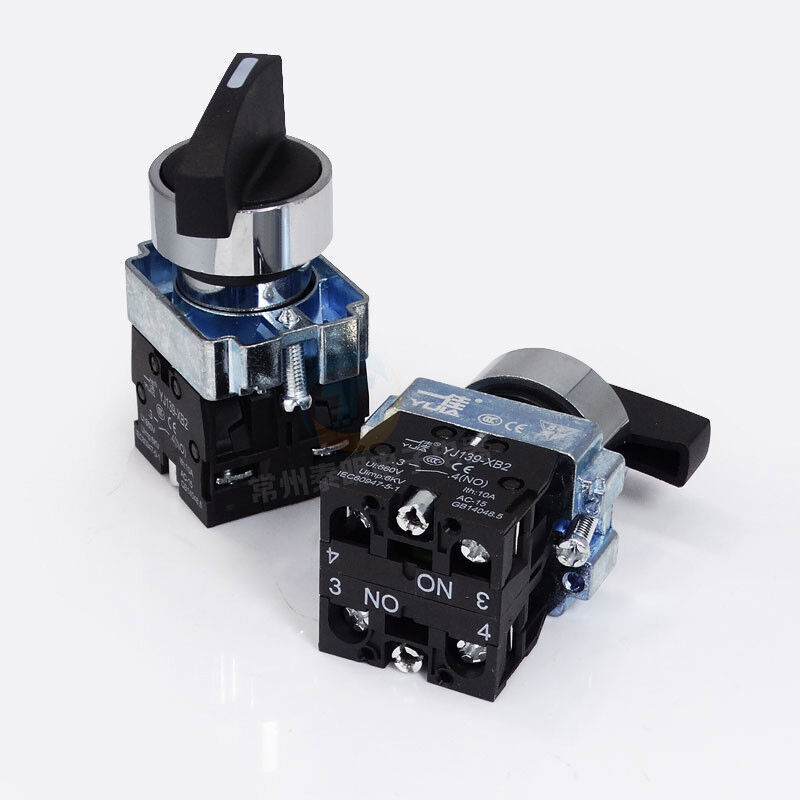 1PCS 220V 22MM Momentary On/Off/On Rotary Switch 3 Positions Black 2NO