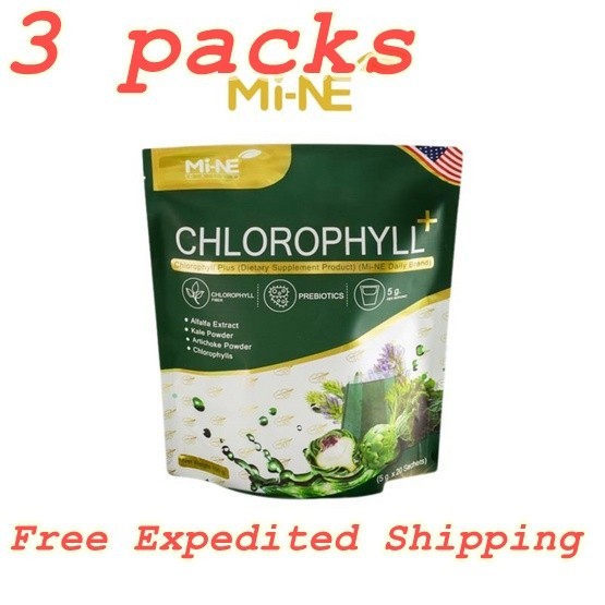 Chlorophyll Plus Vegetables Powder Diet Supplement Weight Control Detoxification