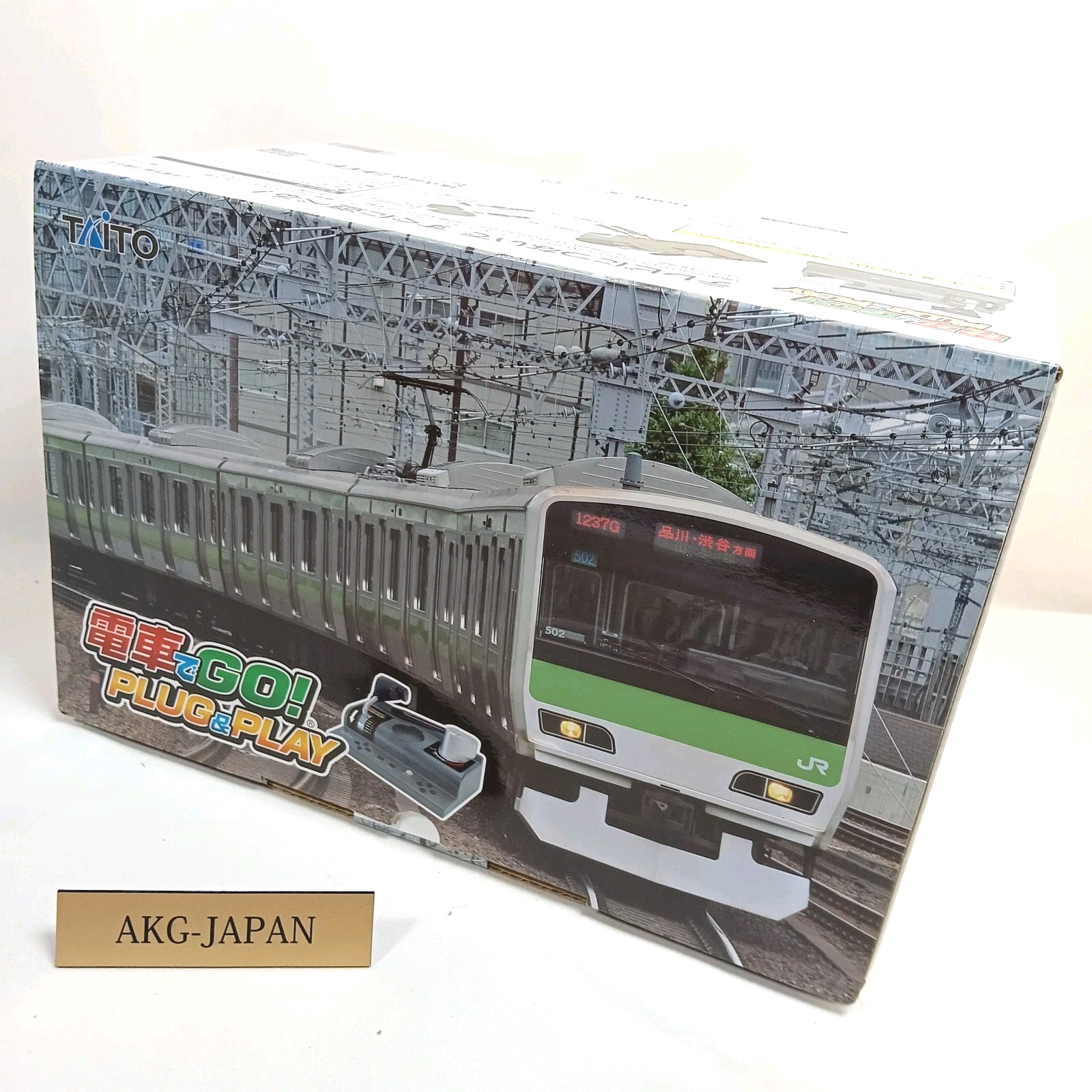 Densha de GO! Plug & Play Train Game Controller GO by train! TAITO Japan Tested