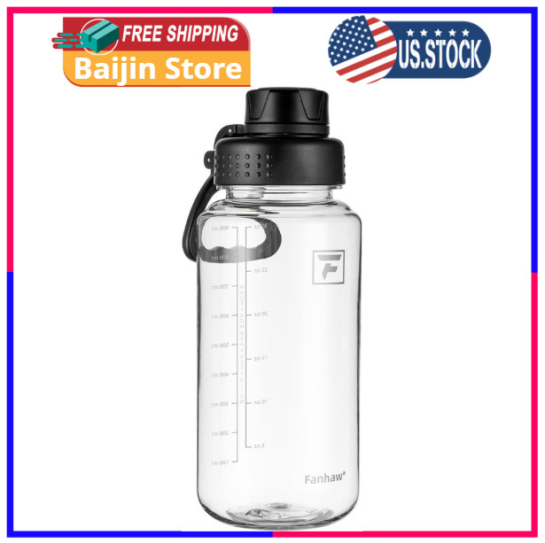 32 oz Clear Water Bottle with Fast-Flow Spout Lid, BPA-Free Clear&Black