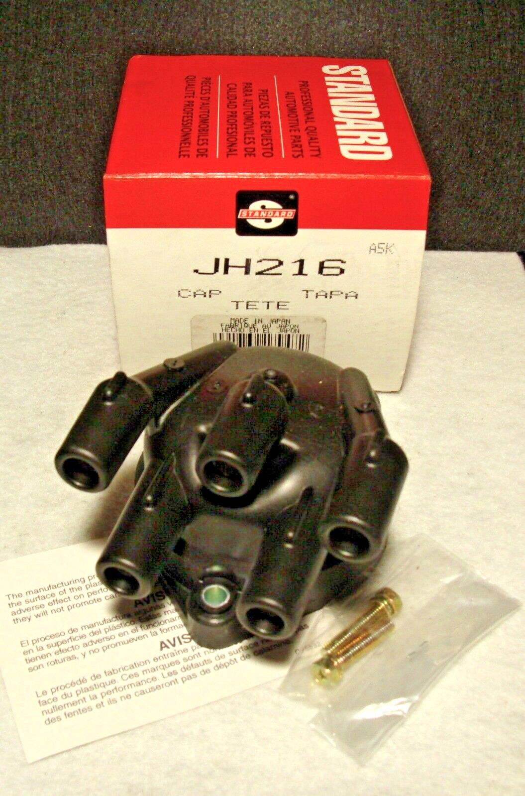Standard Motor Distributor Caps JH-216