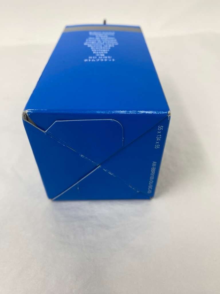 Shimano Durace BB-R9100 Caps 11 Speed