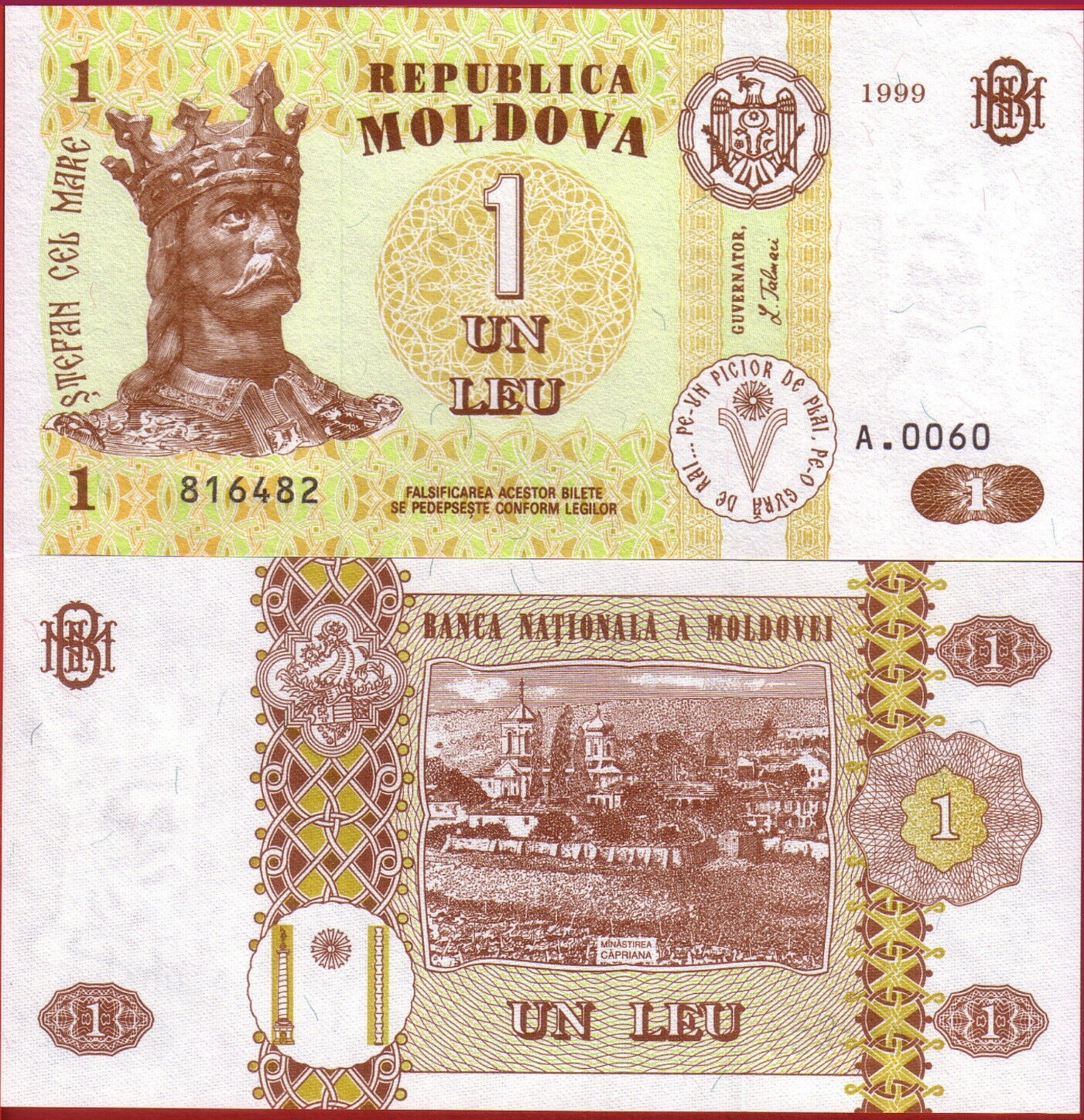 MOLDOVA 1 LEU 1999 UNC MONASTERY AT CAPRIANA AT CENTER,KING STEPHEN THE GREAT AT