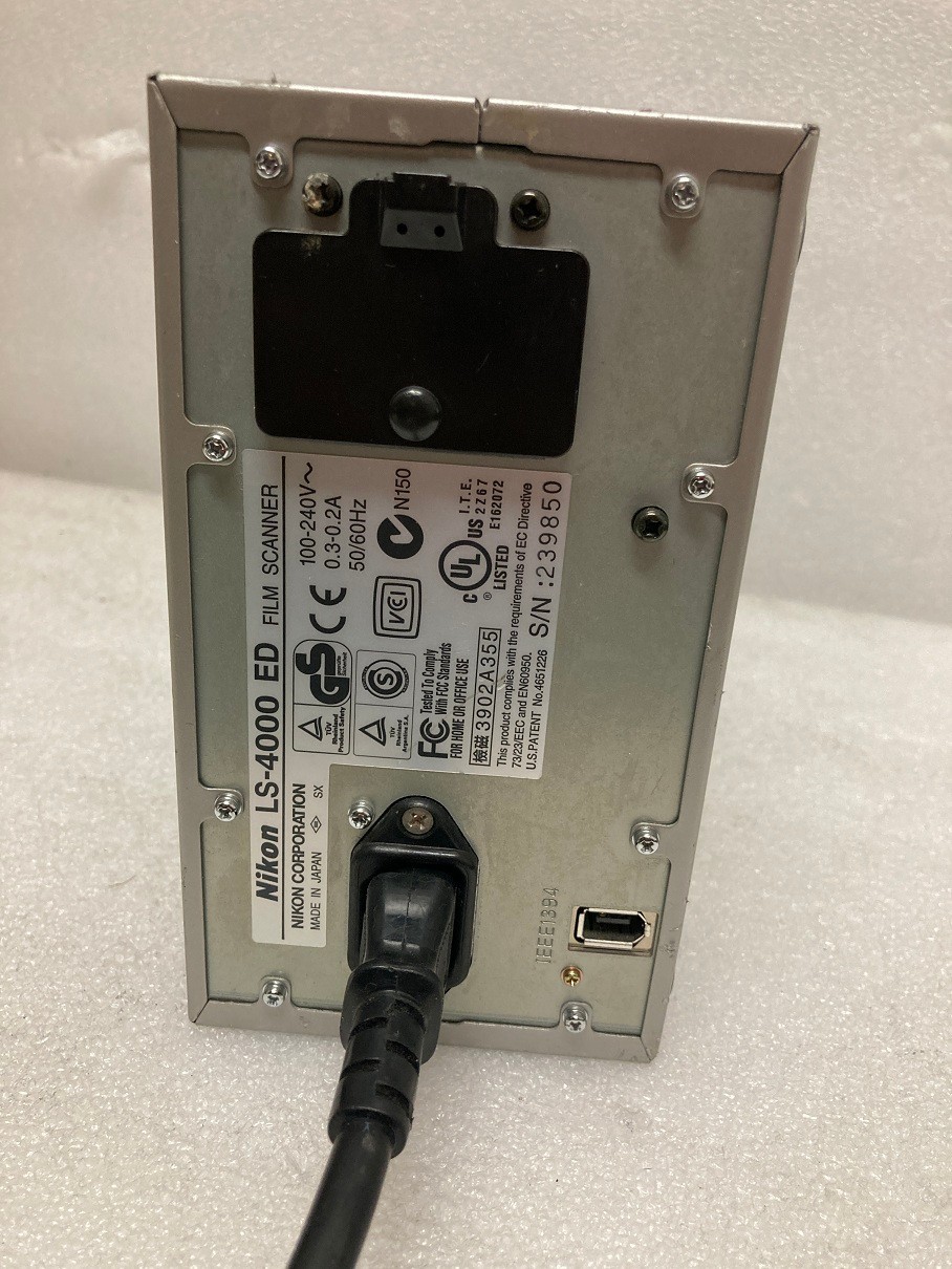 Nikon Super Coolscan LS 4000 ED / No front panel { UNTESTED }