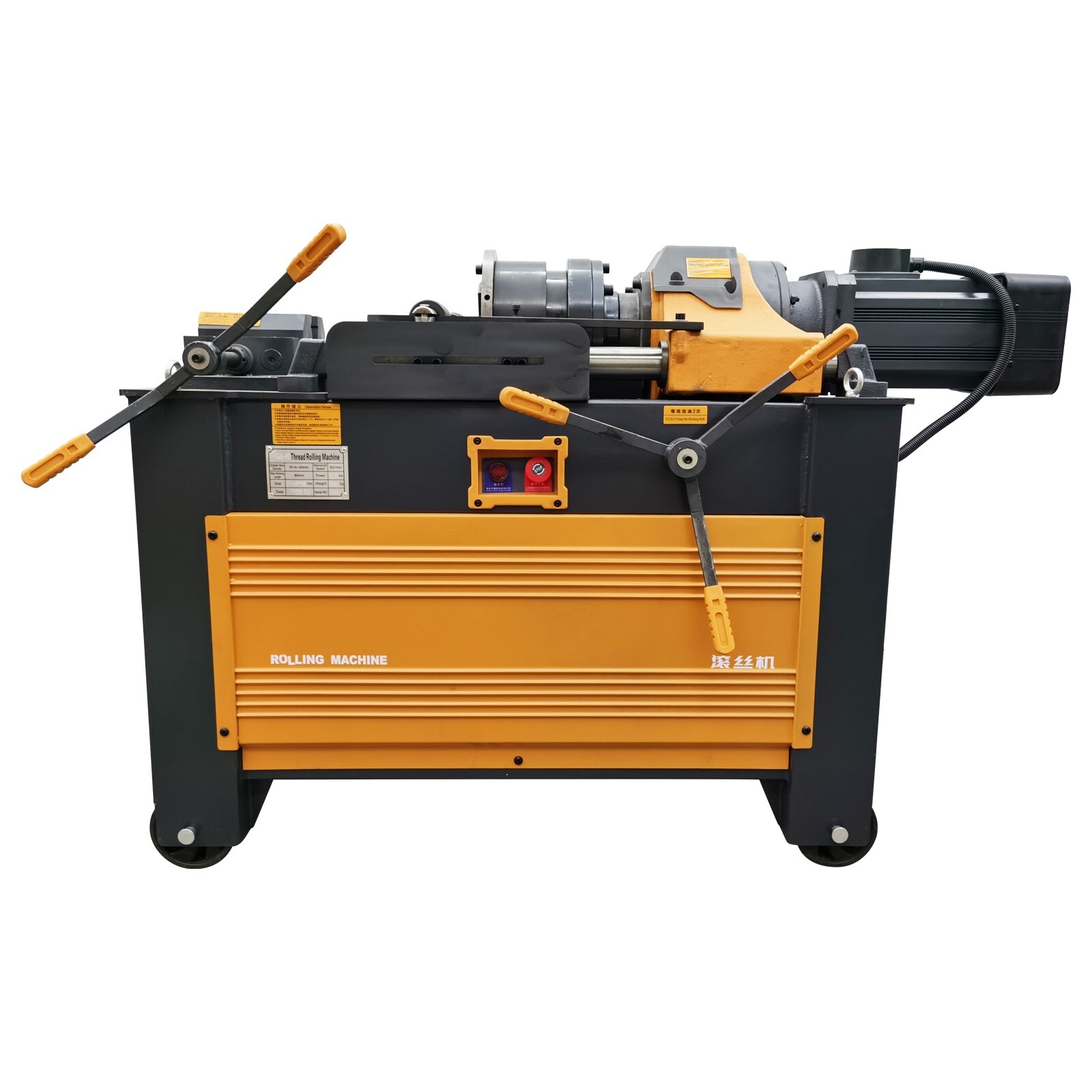 Steel Bar Rolling Machine Threader Roller Rebar Thread Stripping Machine 220V