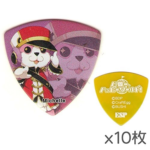 [Set of 10] ESP x BanG Dream! Girls Band Party! GBP MICHELLE Hello Happy World!