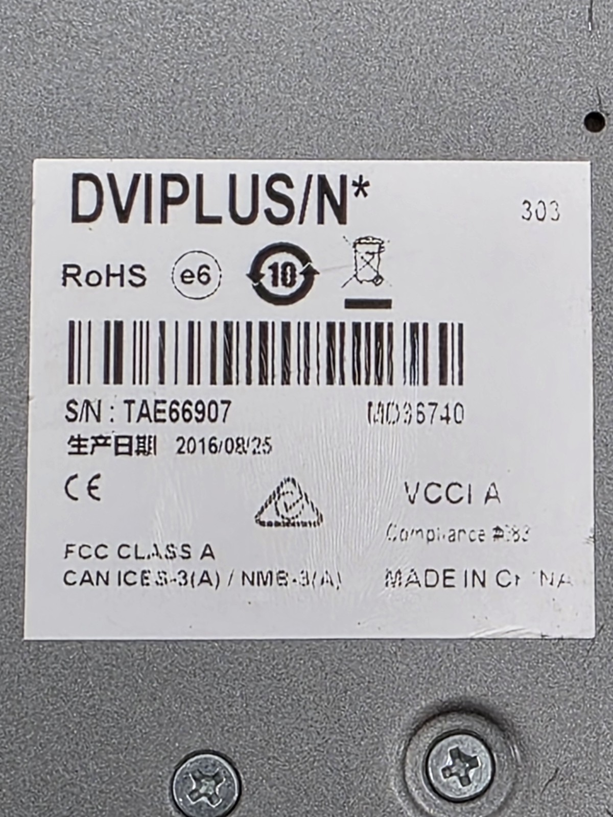 Matrox DVIPLUS Convert DVI Plus HD-SDI Scan Converter