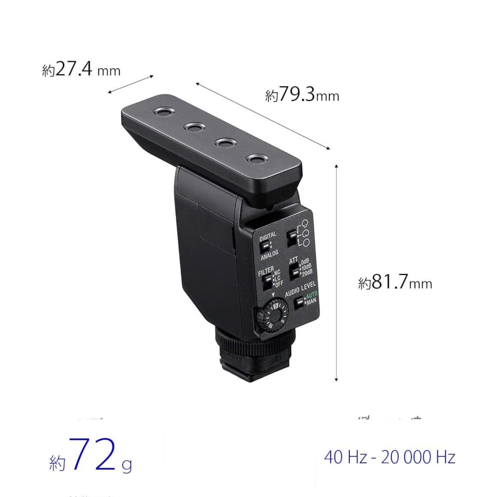 New SONY ECM-B10 Camera-Mount Digital Shotgun Microphone