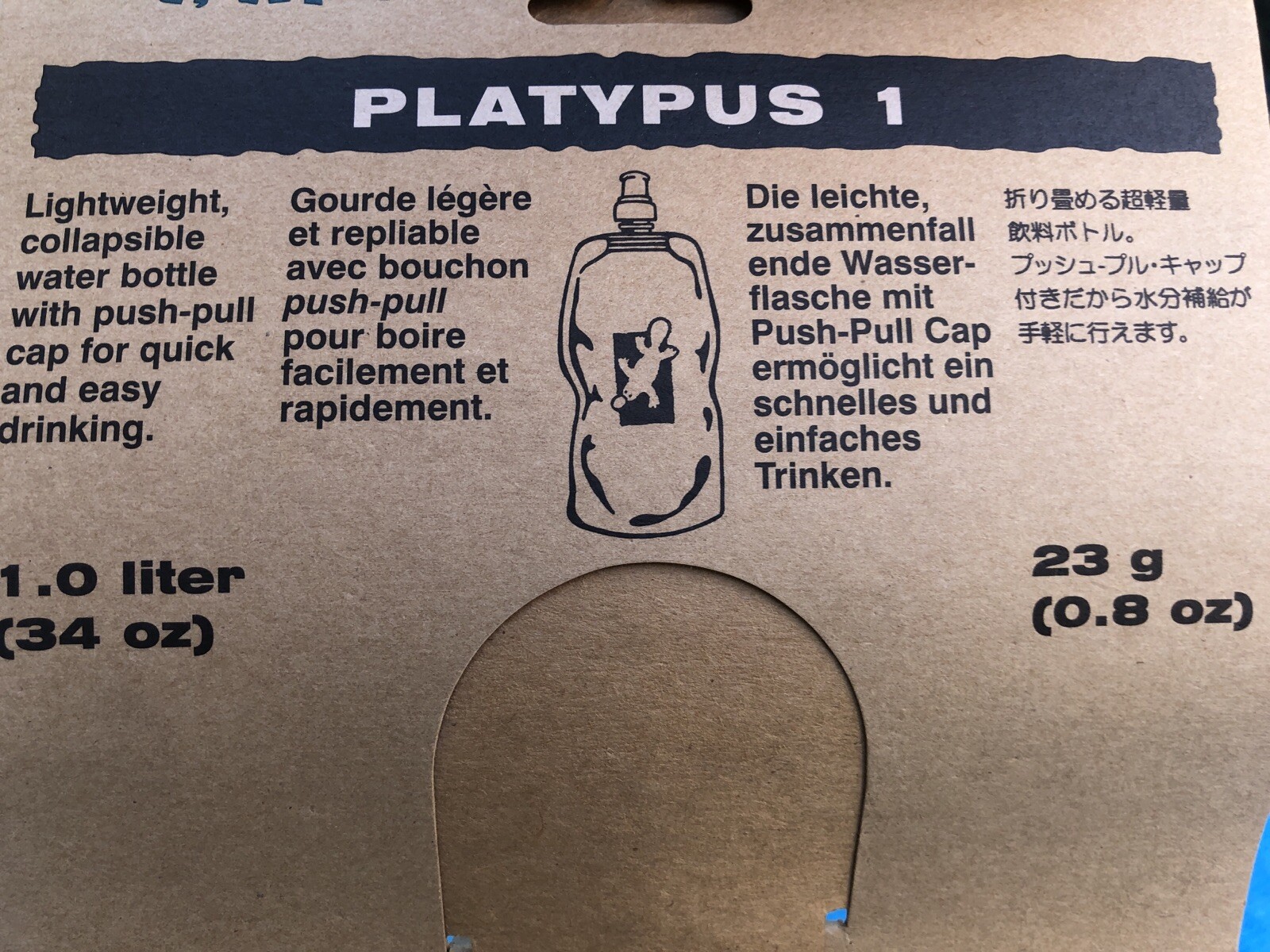 Platypus 1 Liter Bottle