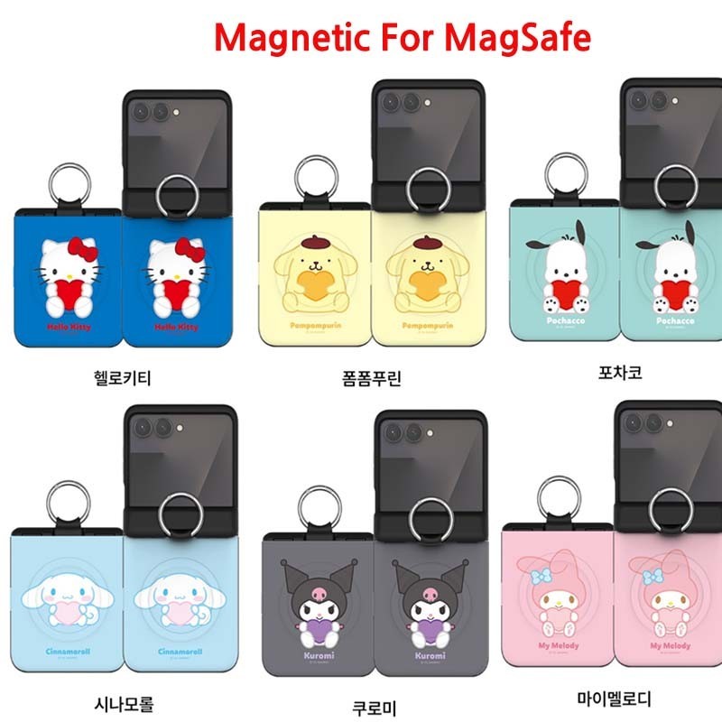 Sanrio Genuine Magsafe {Galaxy ZFLIP7}Case Auto Hinge Card Door Bumper RKN