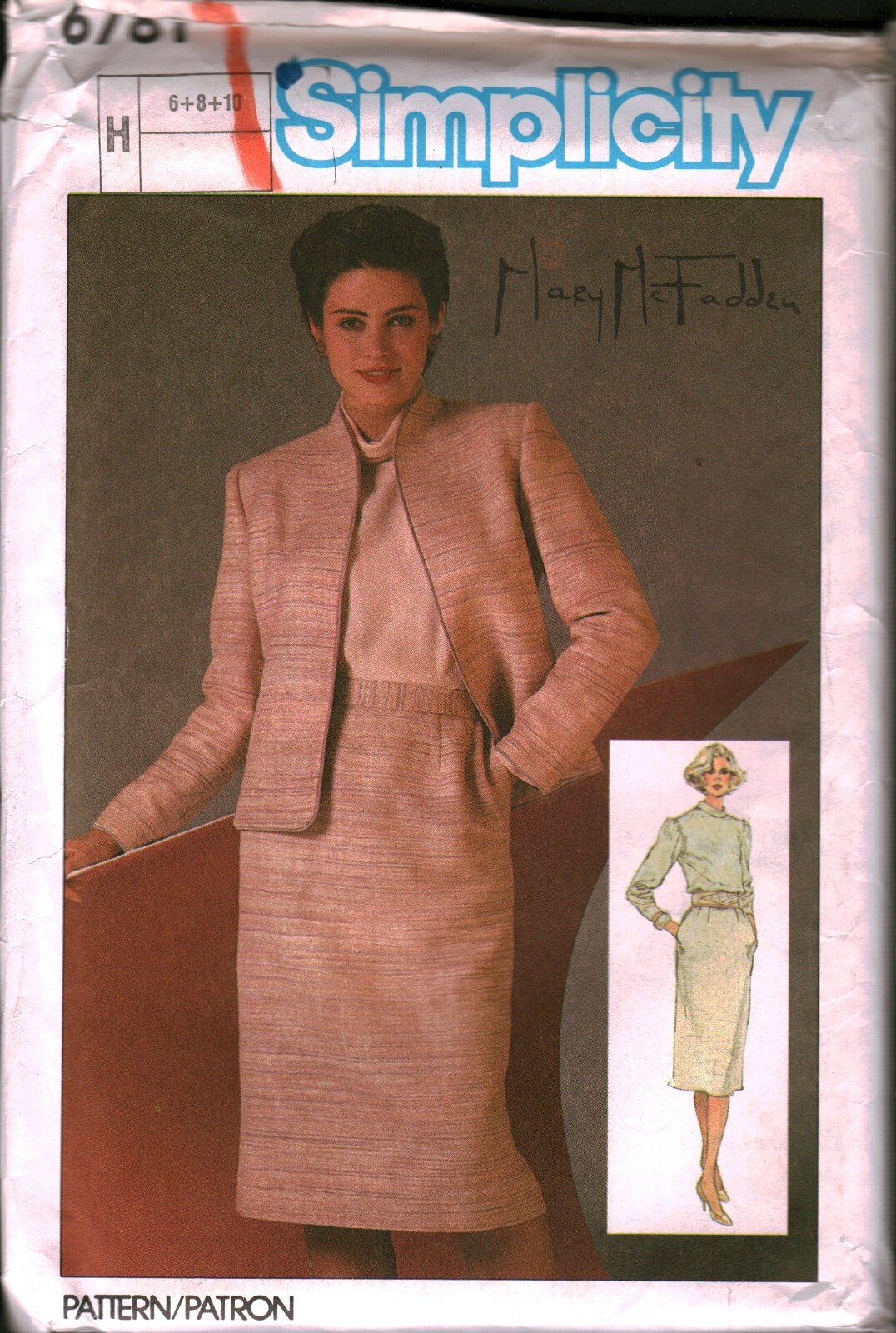 6781 Vintage Simplicity SEWING Pattern Misses Top Skirt Belt Lined Jacket UNCUT