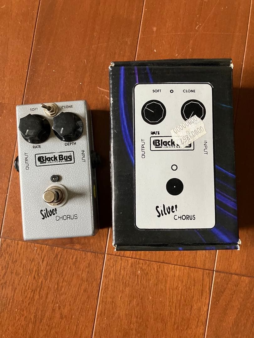 Black Bug Silver Chorus 626188