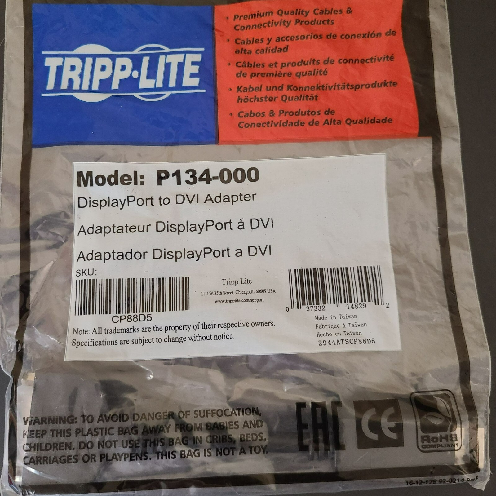 Tripp-Lite P134-000 Display Port Male to DVI Female Adapter Converter 6"