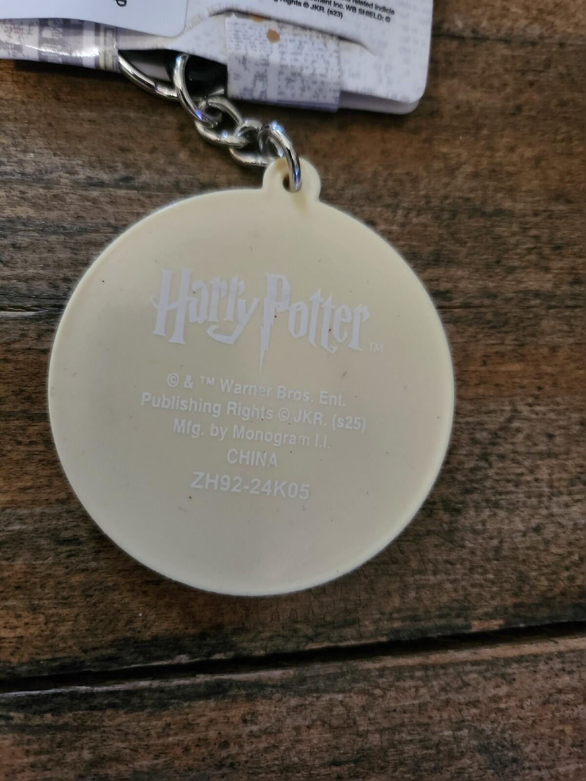 Harry Potter Key ring