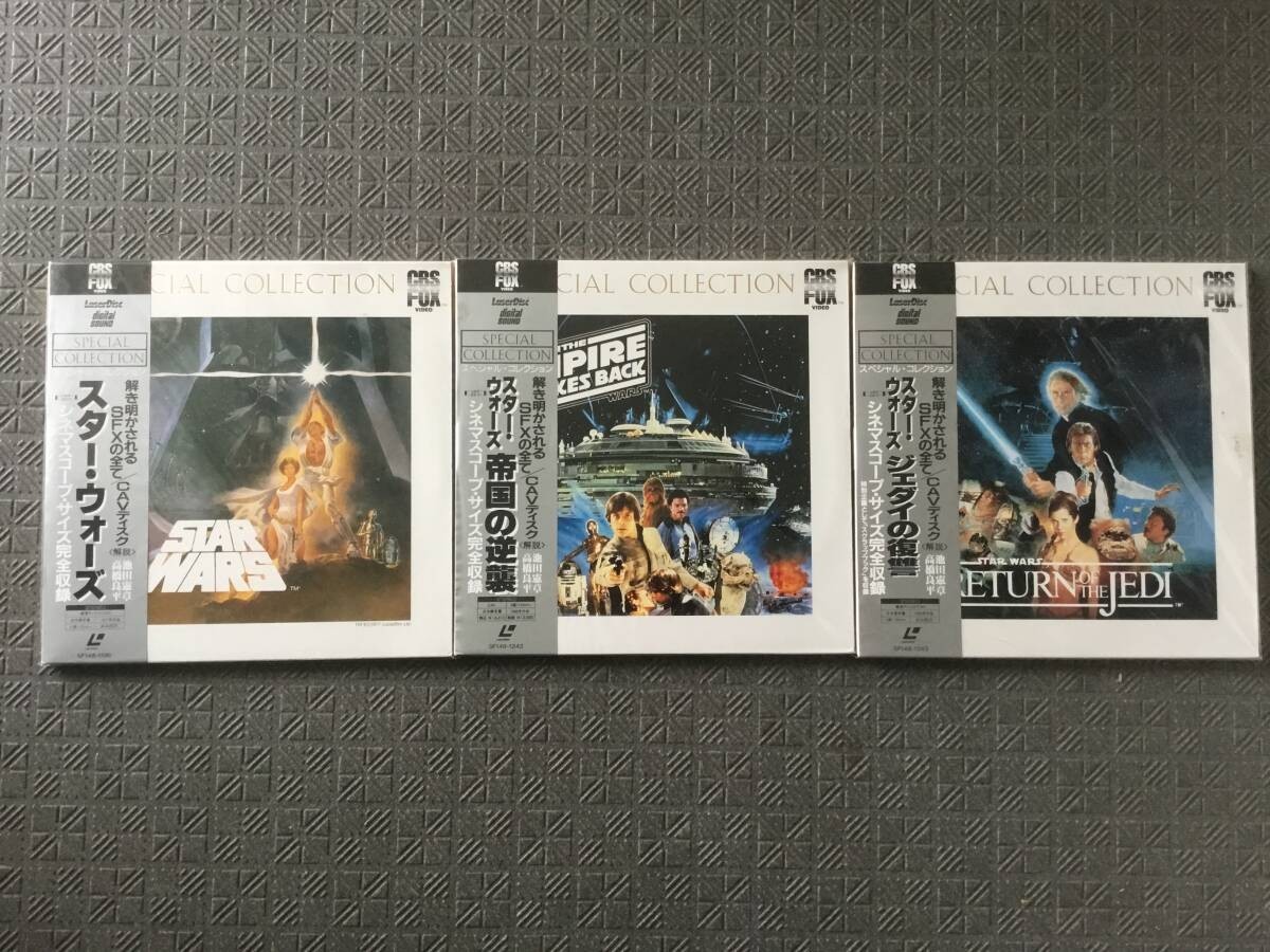 STAR WARS Special Collection LASERDISC Trilogy Empire Strikes Back Return Japan