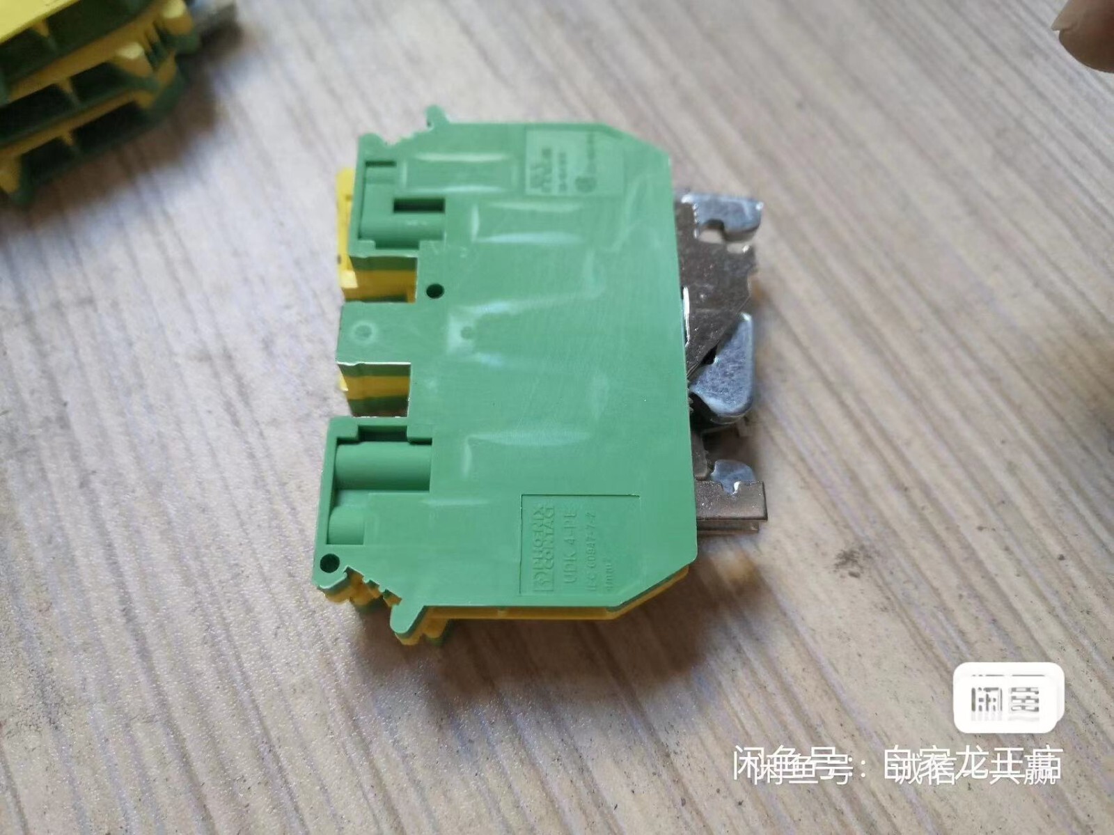 10PC NEW 2775184 UDK 4-PE grounding terminal #L365Z LZ