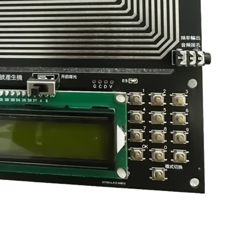 Schumann Frequency Generator Board with Adjustable Ranging of 0.1Hz-30kHz