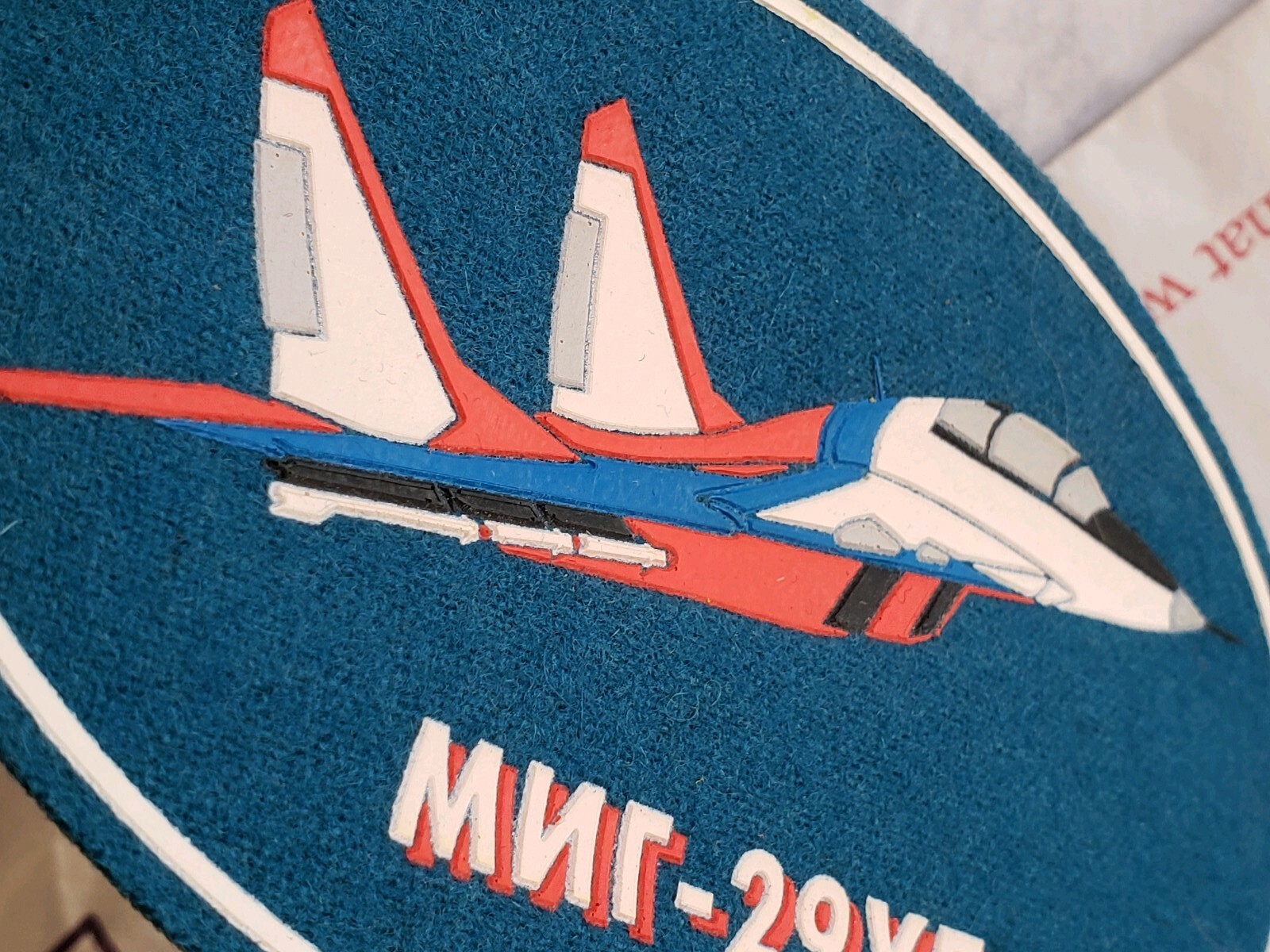 Soviet Russian Fighter MNR-29Y6 Assault Patch