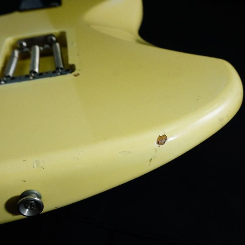 Navigator Ikebe Osakaitem Used Esparto Vintage White No.RG3308