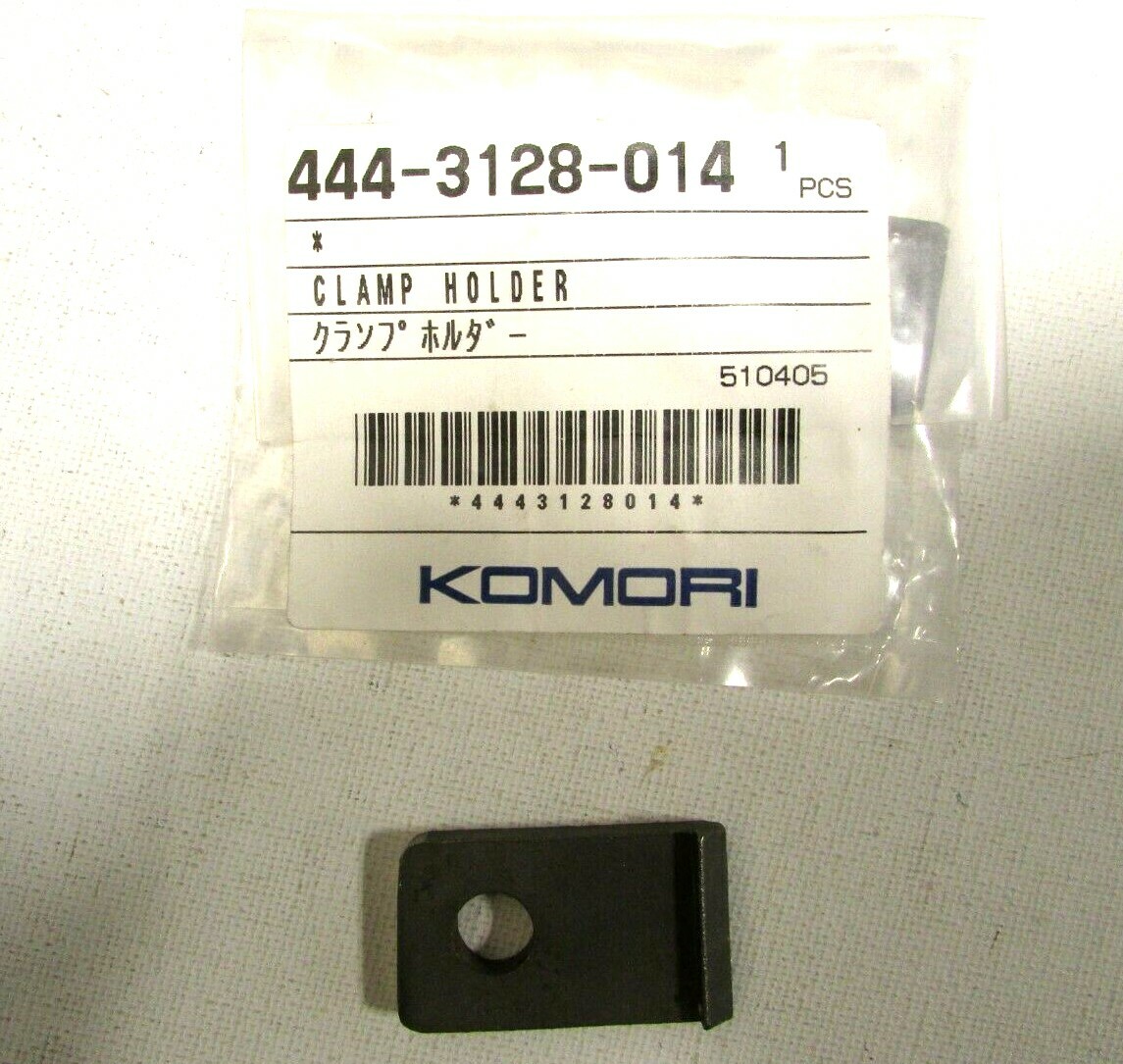 NEW Komori Printing Press Clamp Holder 444-3128-014 Genuine OEM Offset Printer