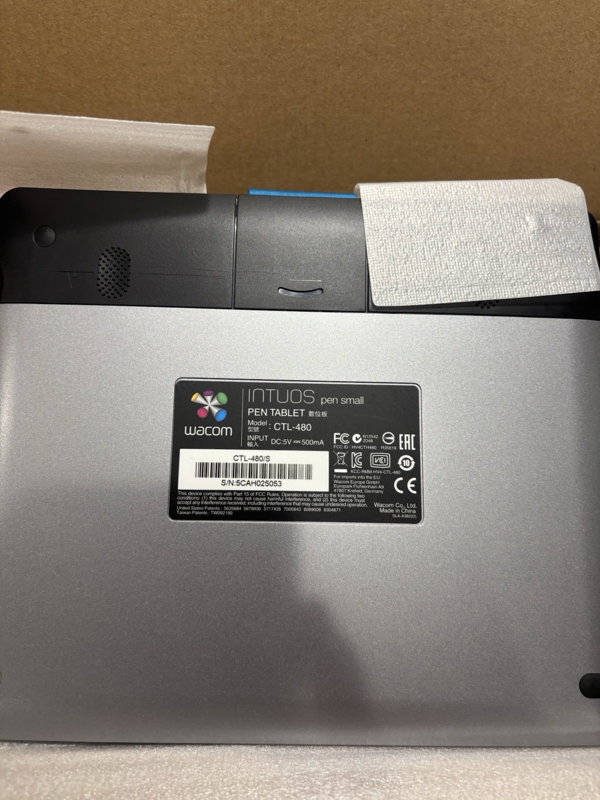 Wacom Intuos CTL-480 Digital Creative Pen Tablet Set open Box