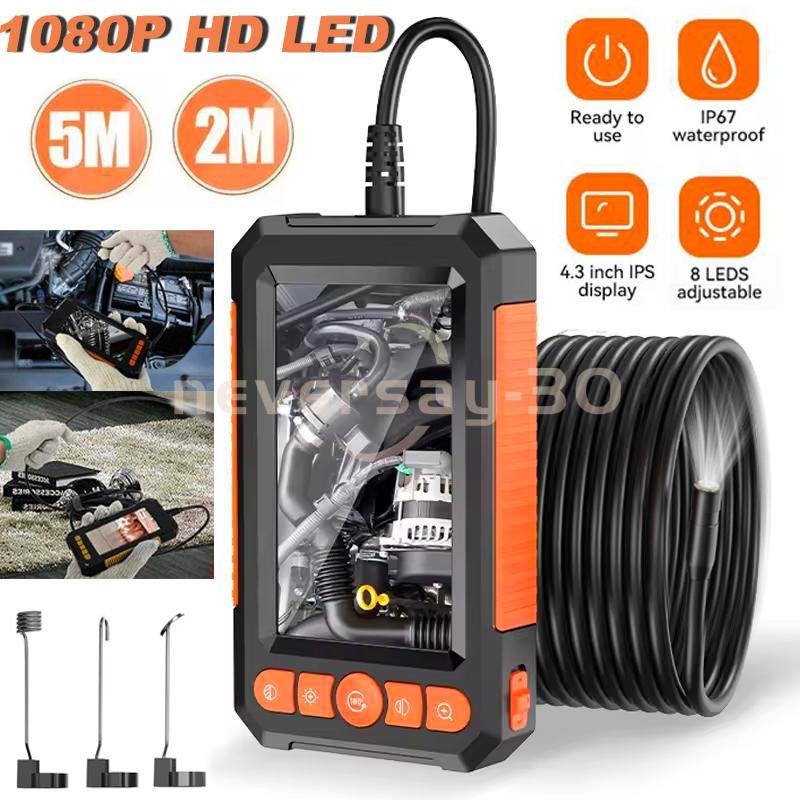 2M/5M Handheld Endoscope, 1080P HD 4.3" Screen, 8mm Industrial Inspection Camera