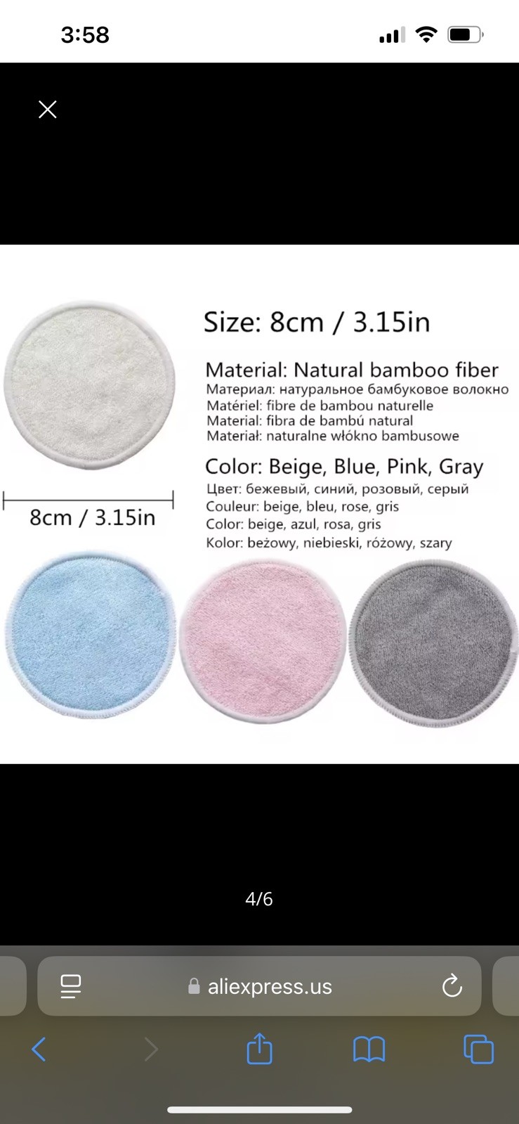 Makeup Remover Pads Reusable Bamboo 10pcs/Pack Microfiber
