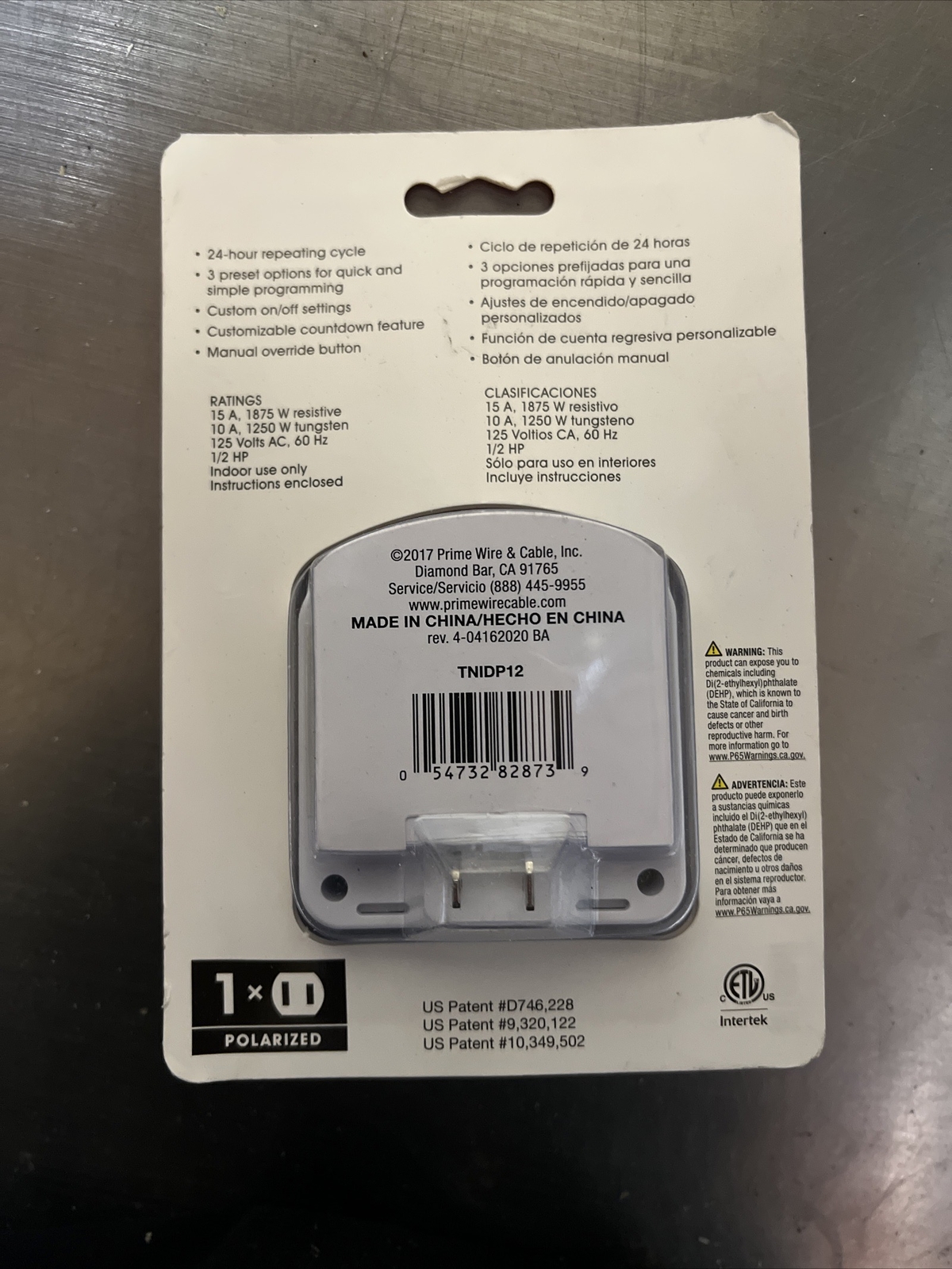 PRIME EZ Set Indoor Timer 1-Outlet Digital Countdown Lighting Timer 0869902