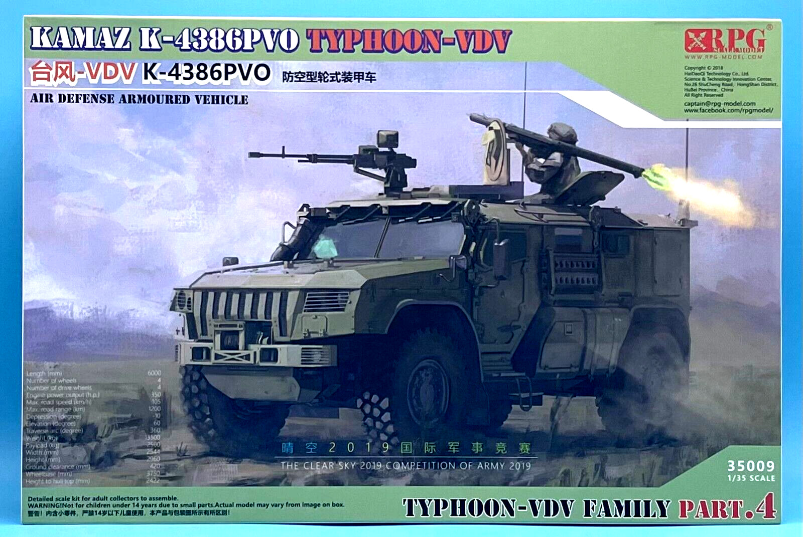 RPG MODEL 1/35 35009 K-4386PVO Typhoon-VDV Air Defence Armoured Vehicle