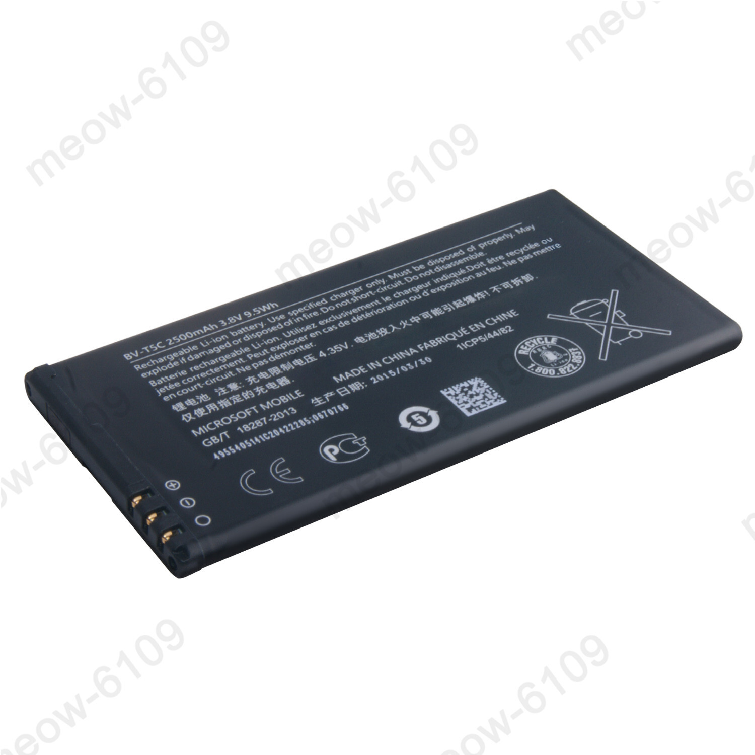Replacement Internal Battery for Microsoft Nokia Lumia 640 RM-1073 BV-T5C