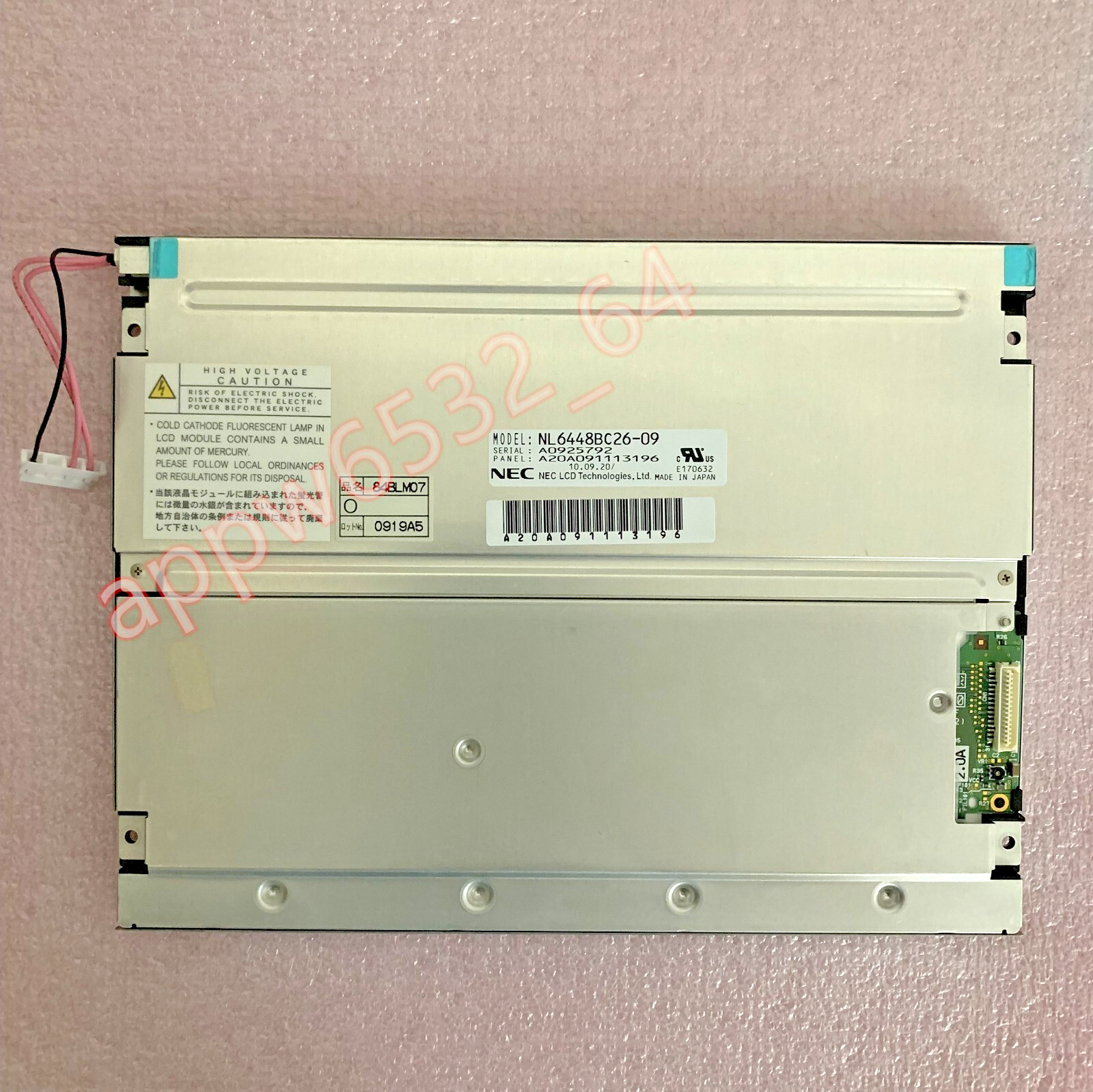 8.4" NL6448BC26-09 NL6448BC26-11 LCD screen,, fast shipping, 100% tested