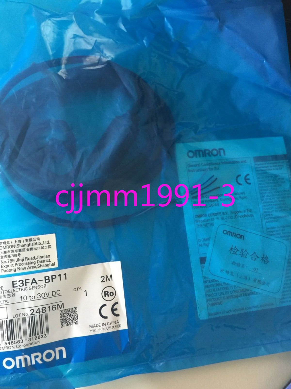 1PC NEW OMRON E3FA-BP11