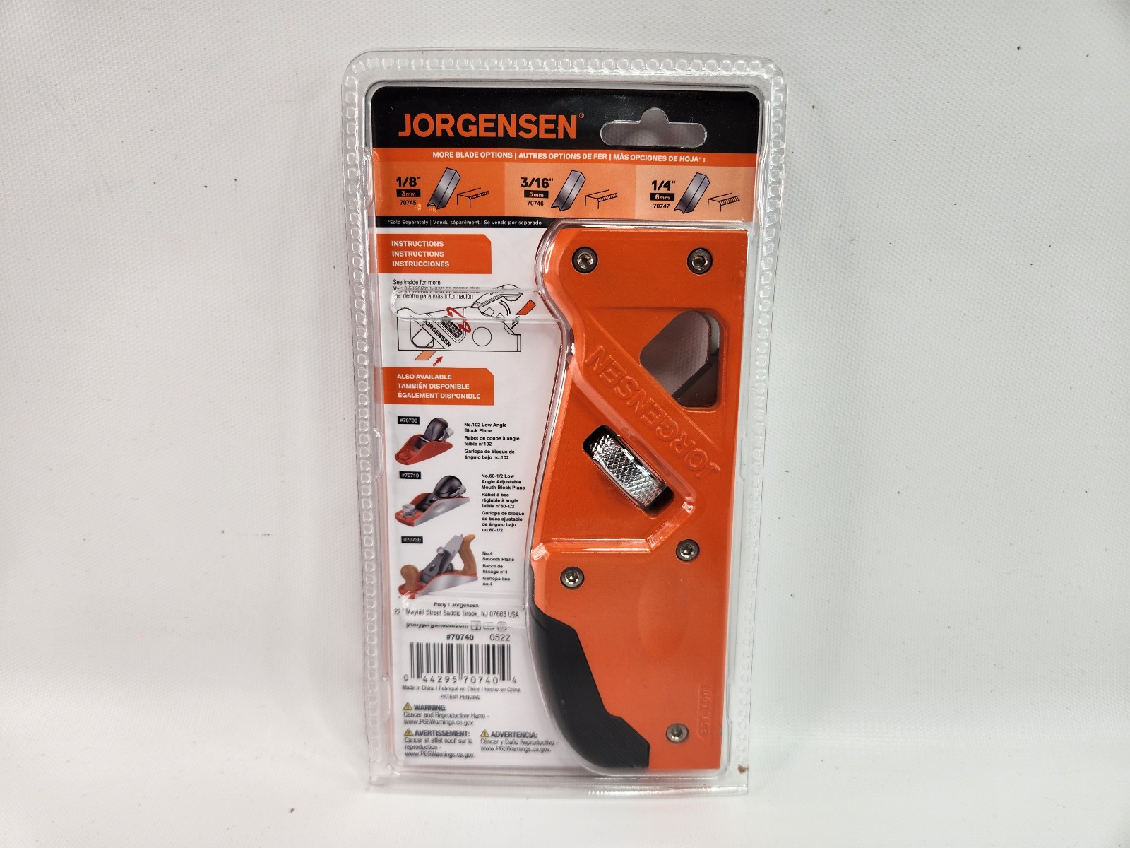 Jorgensen 6.5" Corner Easing Plane 70740 precision adjustment high-grade - New