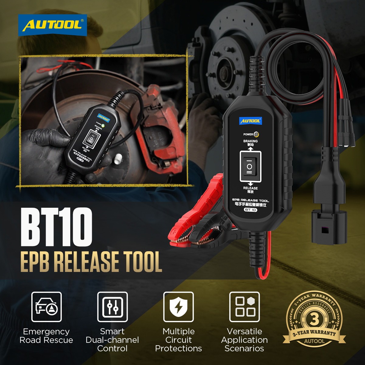 2025 NEW EPB Tool Electronic Parking Brake Reset Tool Reset & Emergency Release