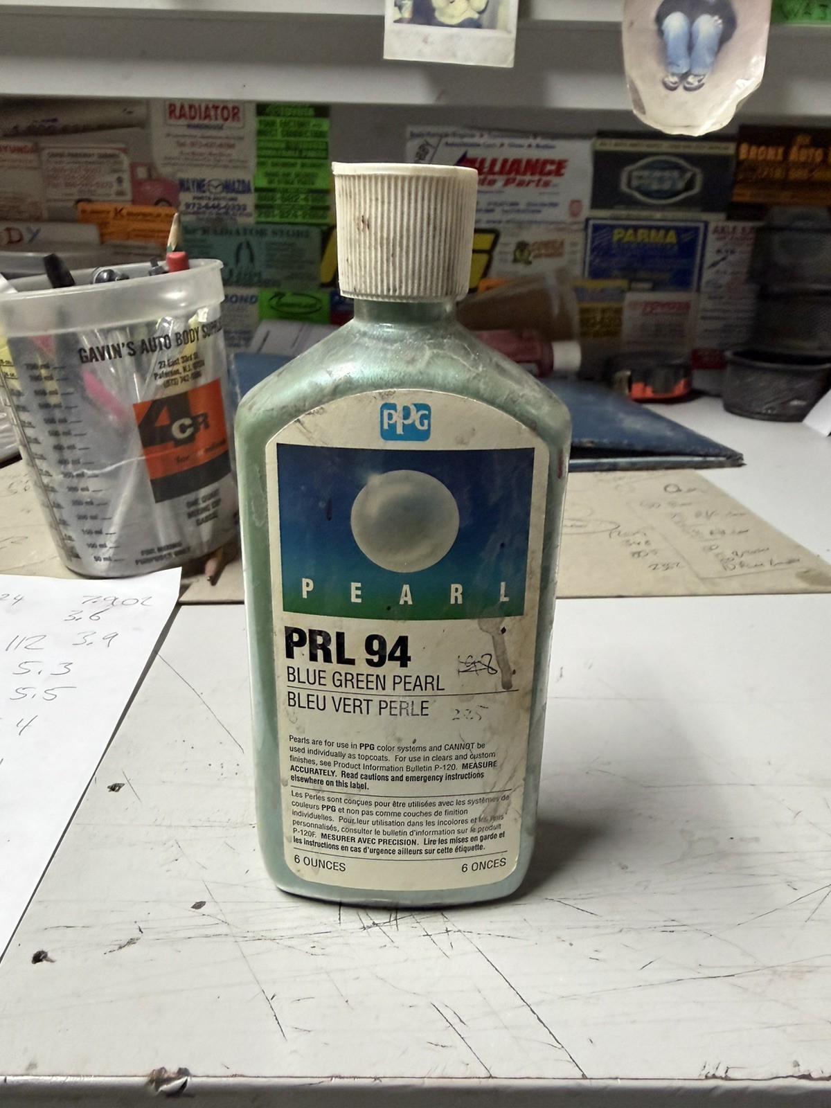 PPG PRL90 Paint Full