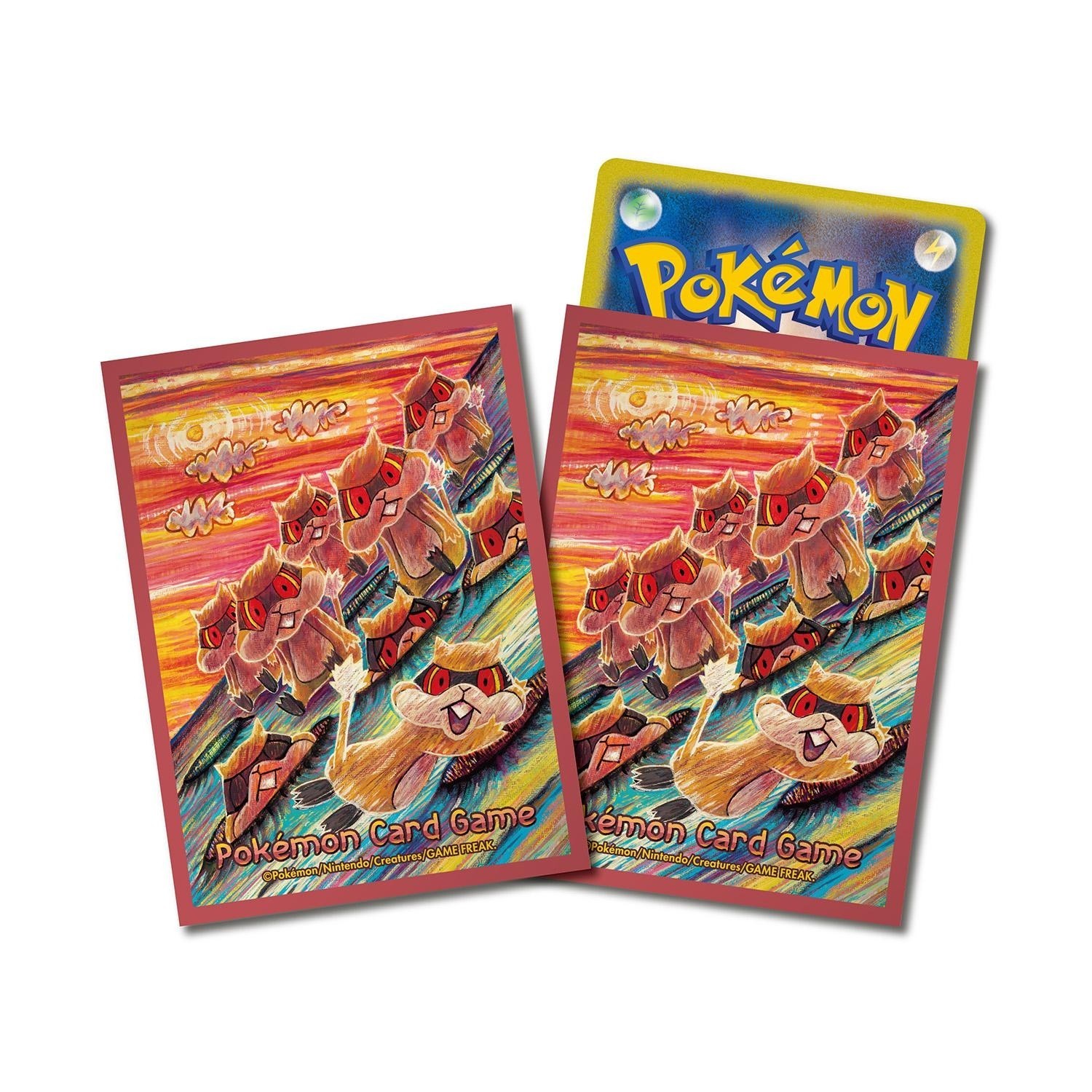pokemon trading card game deck sleeve Premium Gloss Patrat