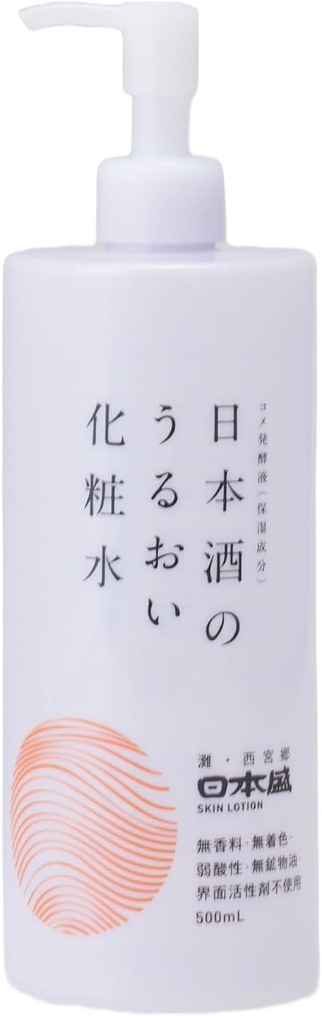 Nihonzakari Sake Moisturizing Lotion A 500ml Japan