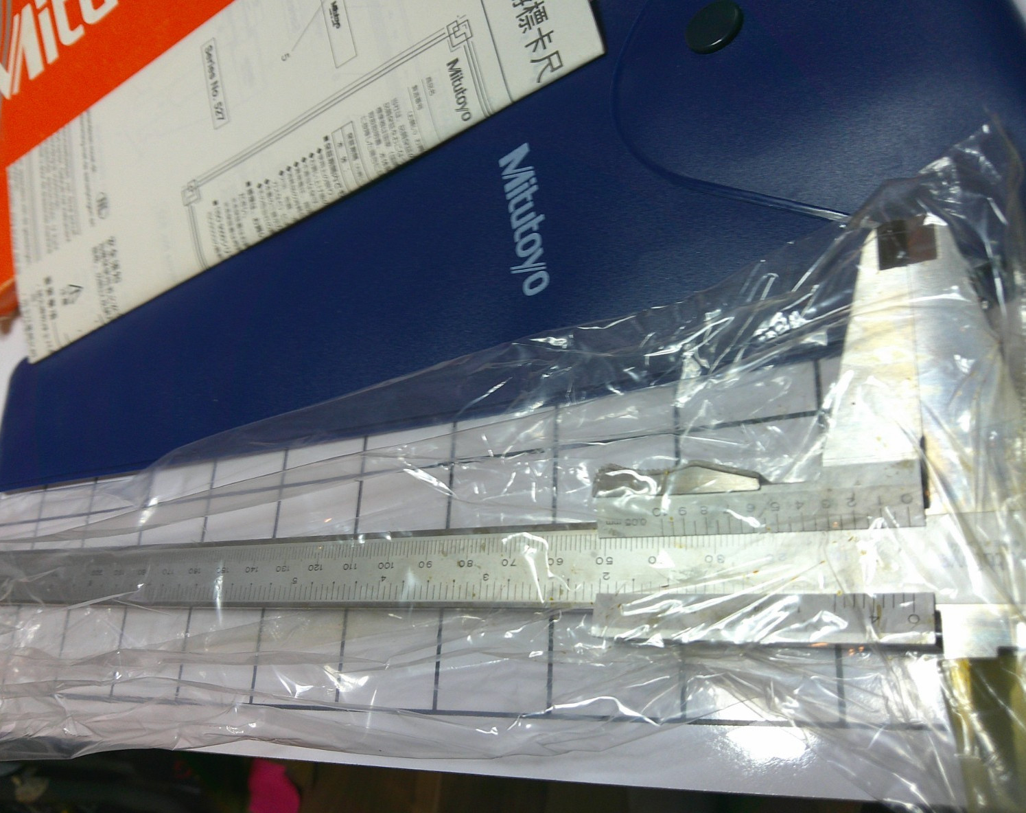 Mitutoyo 531-108 Series 531 Vernier Caliper with Thumb Clamp, 0 to 8", SAE/MM