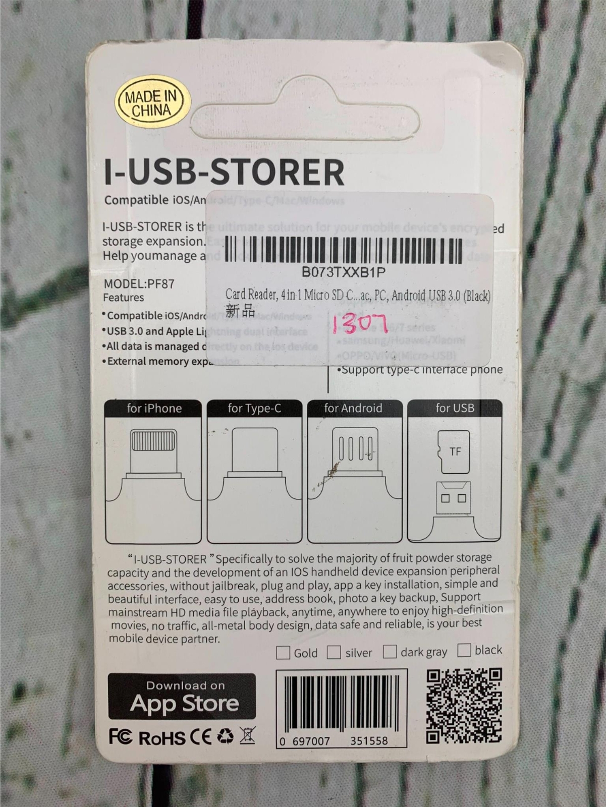 USB Storer Model PF87 4 in 1 SD