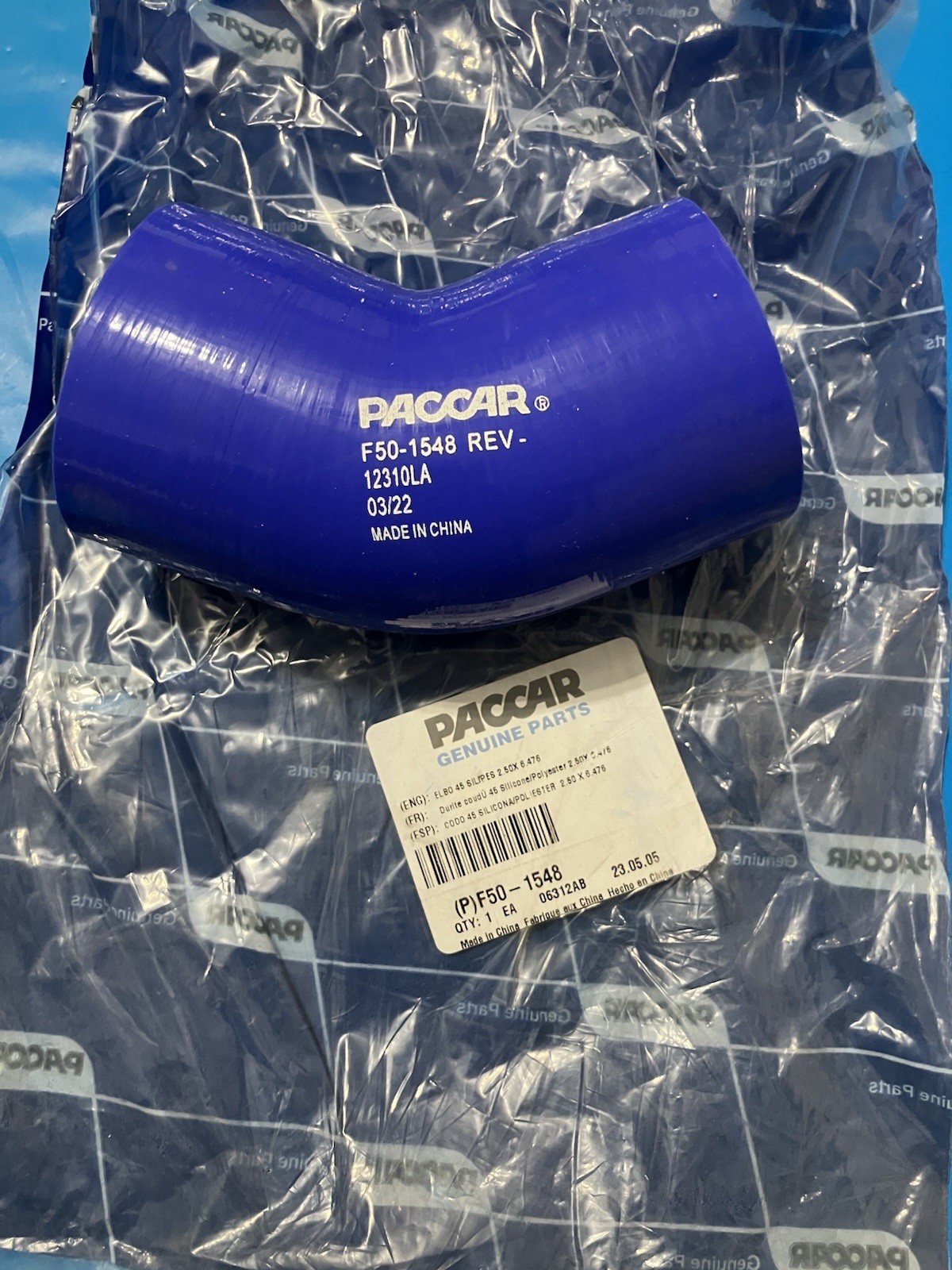 OEM Paccar F50-1548 Radiator Silicone 2.5” Genuine NEW! FREE SHIPPING!