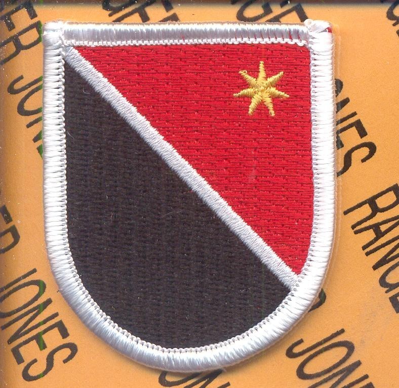 US Army 23rd Engineer Co. ARCTIC Airborne Beret Flash patch m/e B