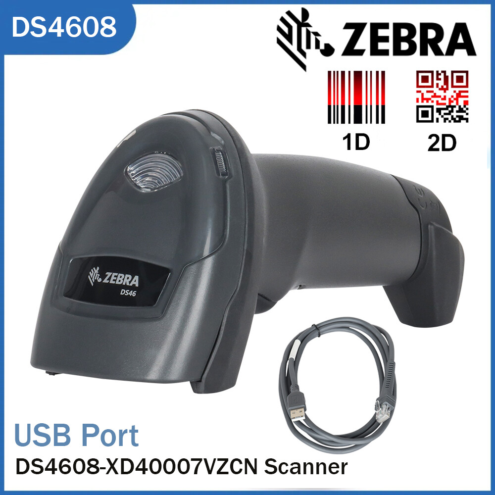 Zebra DS4608-XD40007VZCN Handheld 1D 2D Barcode Scanner Wired USB Scanner Reader