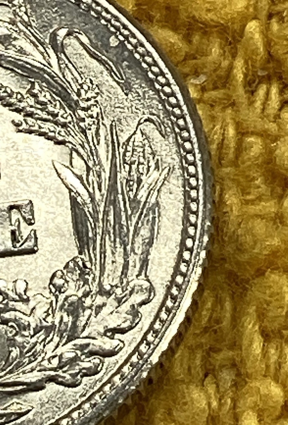 1916 Barber Dime 10c. FREE SHIPPING.