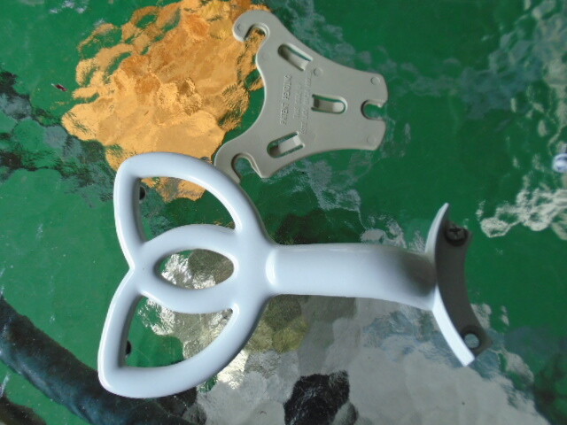 HARBOR BREEZE CEILING FAN REPLACEMENT ARM/BRACKET WHITE NUMBER BP-857
