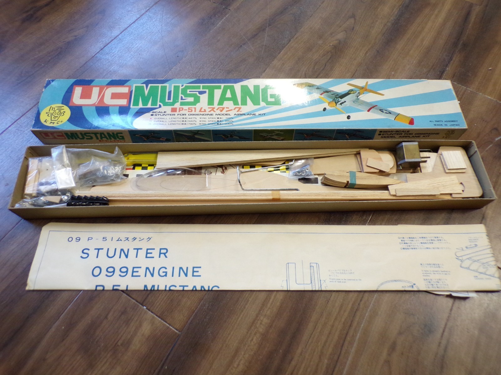 Vintage KMC Kimura Model Co. Japan U-Control P-51 Mustang Stunt Model Kit NMIB